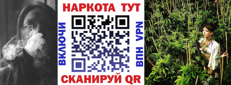 Купить наркотики цена Ростов-на-Дону Канабис  МЕФ  Амфетамин  ГАШ 