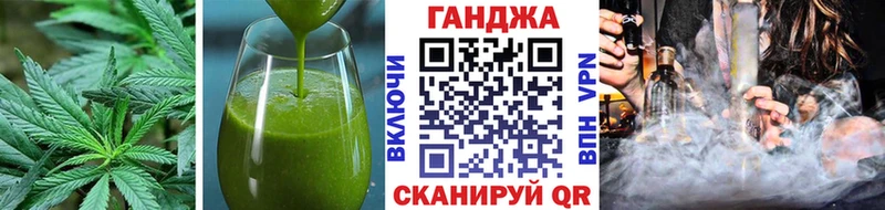 Cannafood конопля  МЕГА   Ростов-на-Дону 