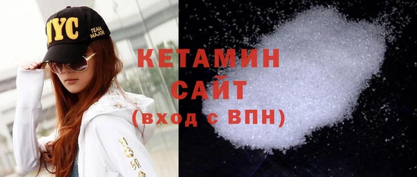 кокаин колумбия Абдулино