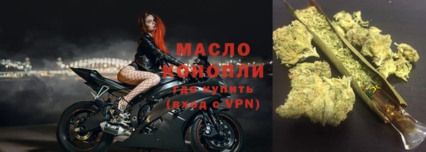 мескалин Абаза