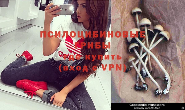 кокаин колумбия Абдулино