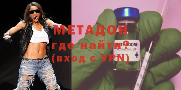 мескалин Абаза