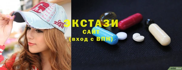 мескалин Абаза