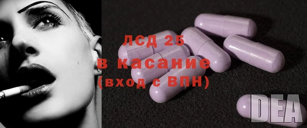 кокаин колумбия Абдулино