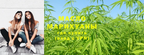 мескалин Абаза