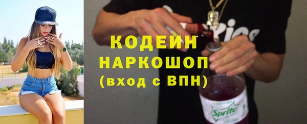 кокаин колумбия Абдулино