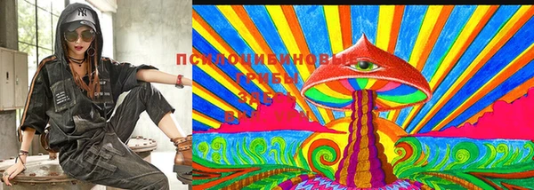кокаин колумбия Абдулино