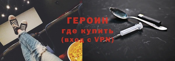 кокаин колумбия Абдулино