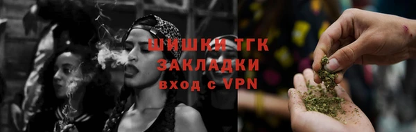 кокаин колумбия Абдулино