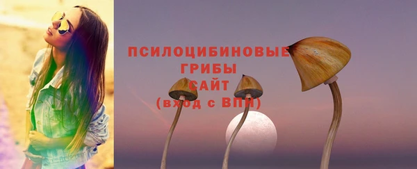 кокаин колумбия Абдулино
