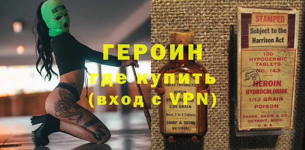 кокаин колумбия Абдулино
