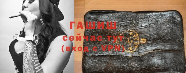 кокаин колумбия Абдулино