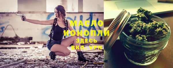 мескалин Абаза