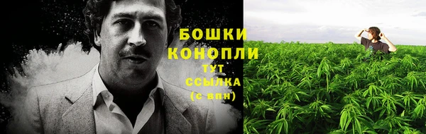 кокаин колумбия Абдулино