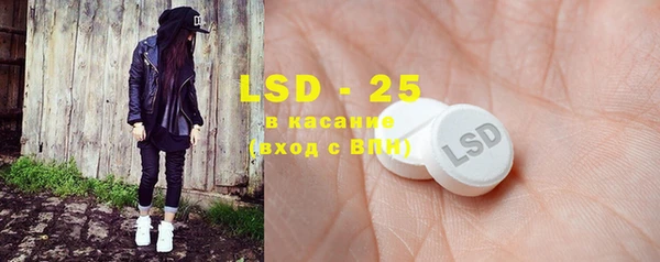 кокаин колумбия Абдулино
