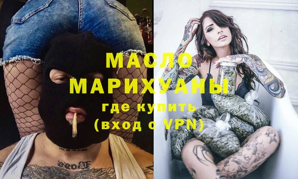 мескалин Абаза
