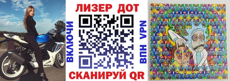 Марки N-bome 1,5мг  Ростов-на-Дону 