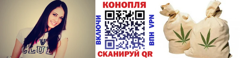 закладка Ростов-на-Дону Марихуана тримм
